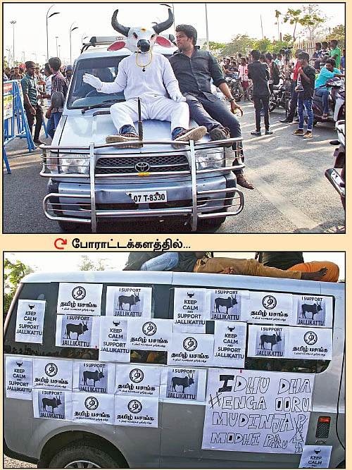 மிஸ்டர் கழுகு: பன்னீரின் டெல்லி பன்ச் டயலாக்!
