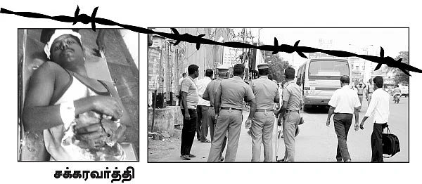 நான்தான்டா 'ரூட் தல'!