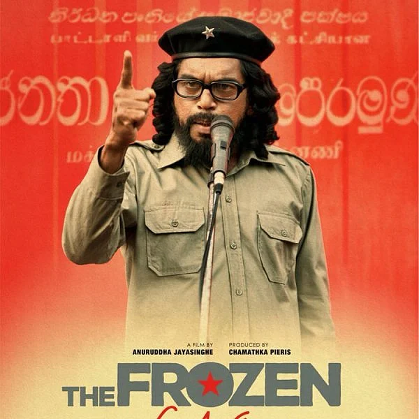 'பெஸ்ட் பிக்சர்' பிரிவில் ஆஸ்கருக்கு பரிந்துரை செய்யப்பட்ட முதல் இலங்கை திரைப்படம்!