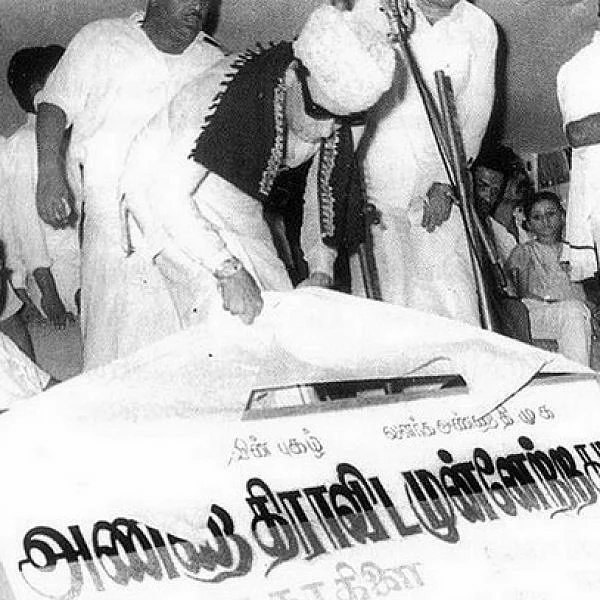 46 வது ஆண்டில் அ.தி.மு.க-வில் ஜனநாயகத்தின் நிலை என்ன?