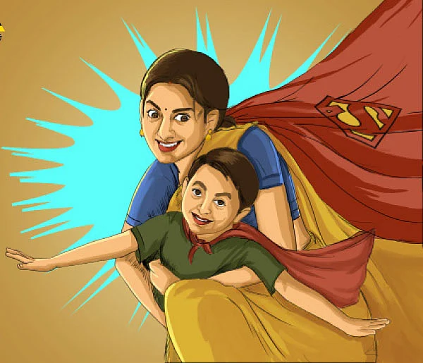 புலி ஆடு புல்லுக்கட்டு - 15
