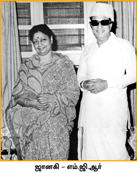 சசிகலா ஜாதகம் - 51 - நடராசன் - ஆர். எம். வீரப்பன் பனிப்போர்!