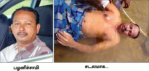 500 கோடி தேர்தல் நிதி? - சிக்கிய மார்ட்டின்... சிக்கலில் தி.மு.க!