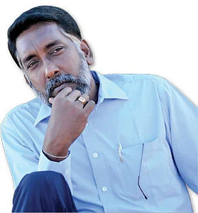என் ஊர்!