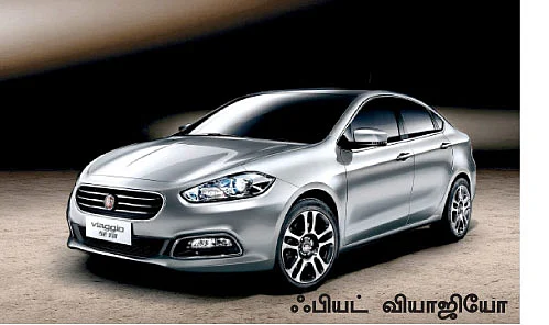 கலர்ஃபுல் திருவிழா!