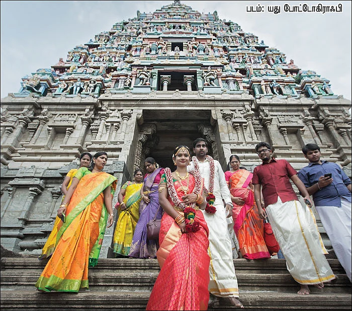 ஆயுளைப் பெருக்கும் ஆயுஷ்ய ஹோம திருமணங்கள்!