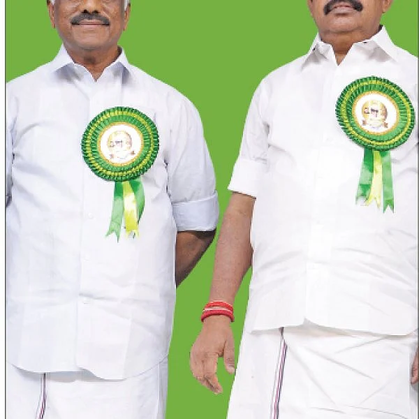 கழுகார் பதில்கள்! - சிரிப்பு நாடகத்தின் வசனம்!