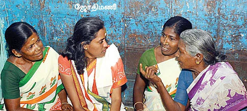 ஜரூர் கரூர்