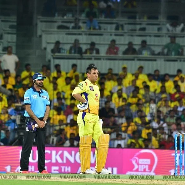 Chennai Super Kings | Dhoni
