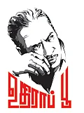 “இன்னும் கொண்டாடியிருக்க வேண்டும் அவரை!” - சுஹாசினி