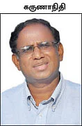 சின்ன ஈ.... பெரிய ஆபத்து!