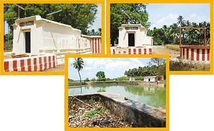 நல்லது நடந்தது!