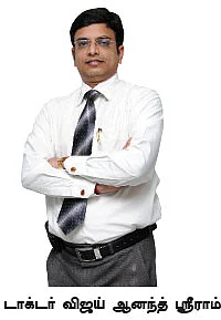 உனக்கும் மேலே நீ!