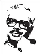 திரைத்தொண்டர் - 27