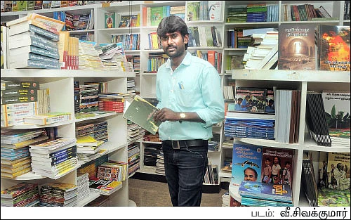 எழுத்துக்கு அப்பால்! - வெ.நீலகண்டன்