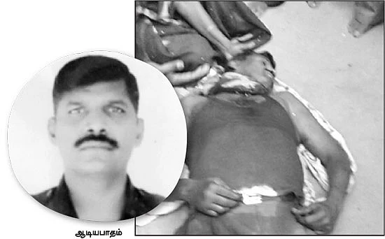 கற்றுக்கொடுத்தார்... சுட்டுவிட்டான்!
