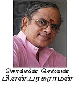 ஐப்பசி அன்னாபிஷேகம் திருமந்திரம் சொல்லும் தத்துவம்!