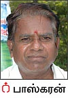 விதைச் சேமிப்பில் பாரம்பர்ய உத்திகள்!