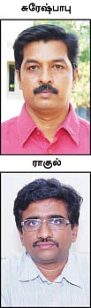 மீனாட்சி அம்மன் கோயிலுக்குள் ஒரு பெண் அனுபவித்த கொடுமை!