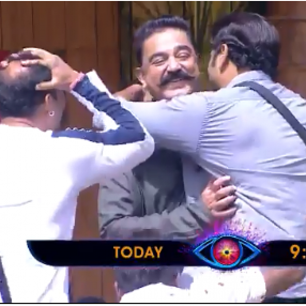 தெலுங்கு பிக் பாஸ் வீட்டுக்குள் திடீர் விசிட்! - போட்டியாளர்களுக்கு இன்ப அதிர்ச்சிகொடுத்த கமல்
