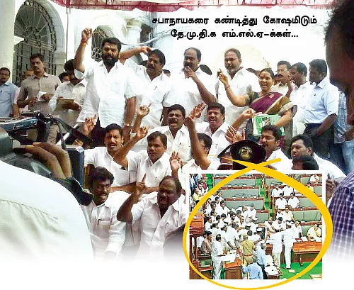 சிட்டிசன் என்றால் ‘குடி’மகன்!