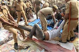 VIKATAN NOW