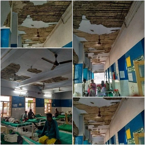 பழுதடைந்த கட்டடத்தில் அனுமதிக்கப்பட்டிருக்கும் நோயாளிகள்..!