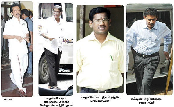 நாள் குறிச்சாச்சு?