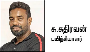 தொப்பையைக் குறைக்கும் 15 மினிட்ஸ் வொர்க்அவுட்!