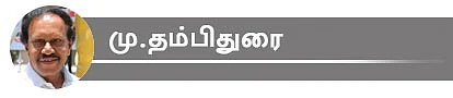 அன்புமணி, கனிமொழி, ஜோதிமணி... நாடாளுமன்றத் தேர்தலில் களம் காணும் 26 ஸ்டார் வேட்பாளர்களின் ஸ்டேட்டஸ் அப்டேட்ஸ்!