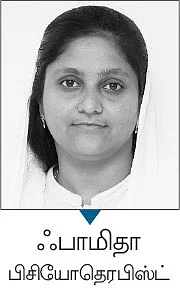 நோன்பு காலத்தில் உடற்பயிற்சி செய்யலாமா?