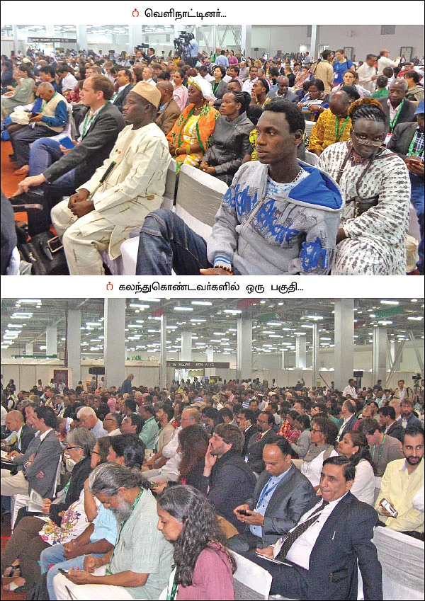 ‘‘உலக நாடுகள் செல்லும் இயற்கை விவசாயப் பாதை!’’ - கோலாகலமாக நடந்த சர்வதேச இயற்கை மாநாடு