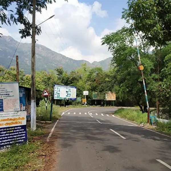 கொல்லிமலை