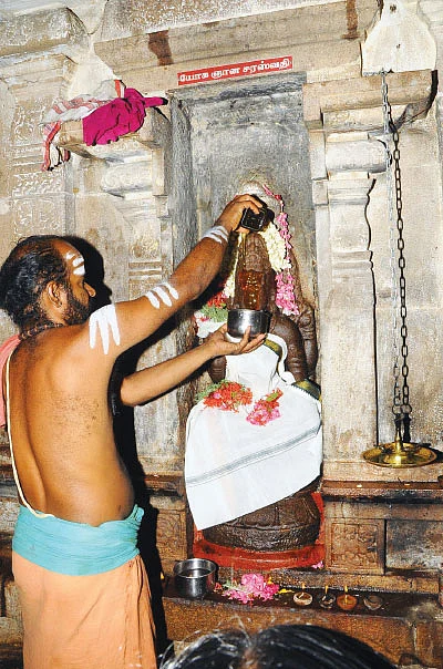 இதோ... எந்தன் தெய்வம்! 28