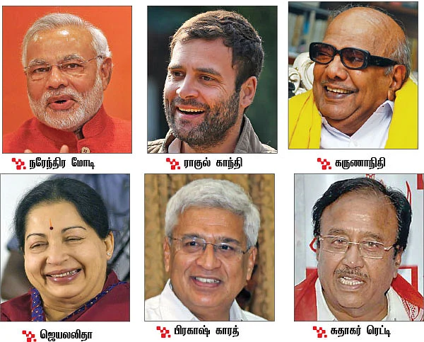 இந்தியாவைத் தீர்மானிக்கும் 25 பேர்!