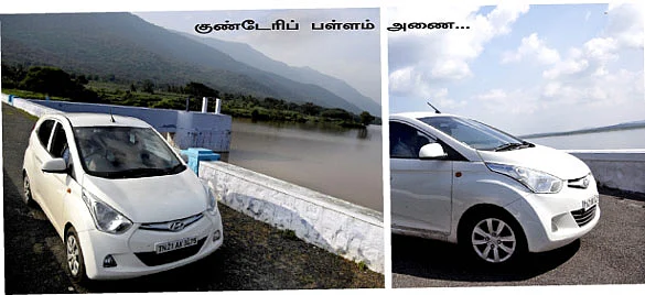 GREAT ESCAPE - ஹூண்டாய் இயான்