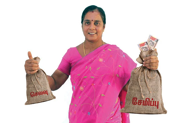 ஹோம் பட்ஜெட்: செலவைக் குறைத்து சேமிப்பை அதிகரிப்பது எப்படி?