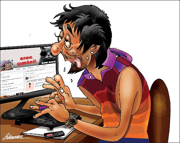 இசங்கள் ஆயிரம்!