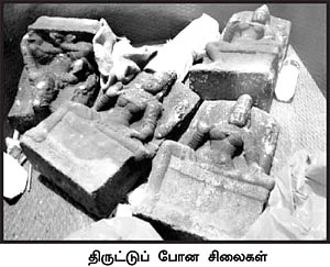 எங்க சிலைகள் எங்கேப்பா?