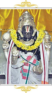 ரோகிணி