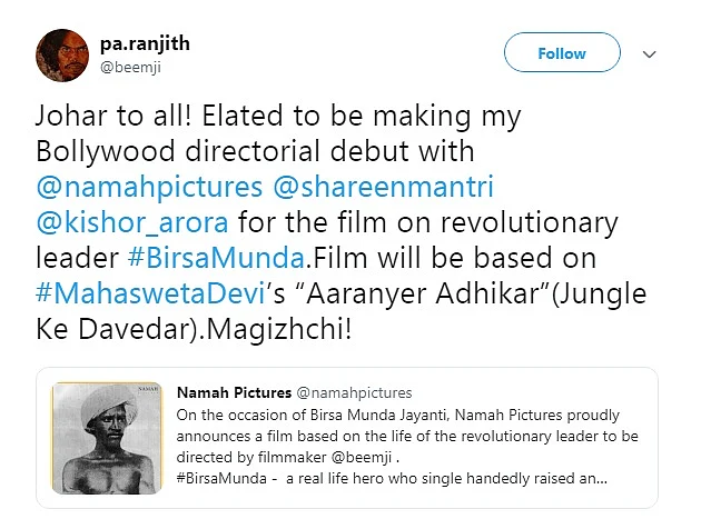 பாலிவுட்டில் அறிமுகமாகும் பா.இரஞ்சித்! - வெளியானது அதிகாரபூர்வ அறிவிப்பு #BirsaMunda