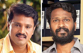இன்பாக்ஸ்