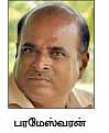 'விர்...விர்..' விலையேற்றம்....