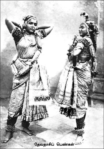 எனது இந்தியா!