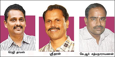 கணவன் மனைவி இருவரும் சேர்ந்து வீட்டுக் கடன்... வரிச் சலுகை எப்படி?