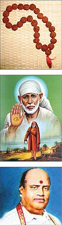 உதவலாம் வாருங்கள்!