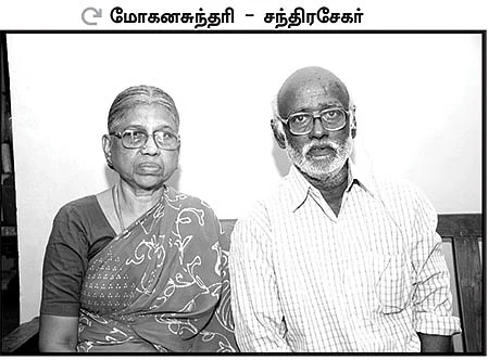 மஞ்சள் கயிறை அறுத்த மாஞ்சா கயிறு! - மீண்டும் பலிவாங்கும் மாஞ்சா