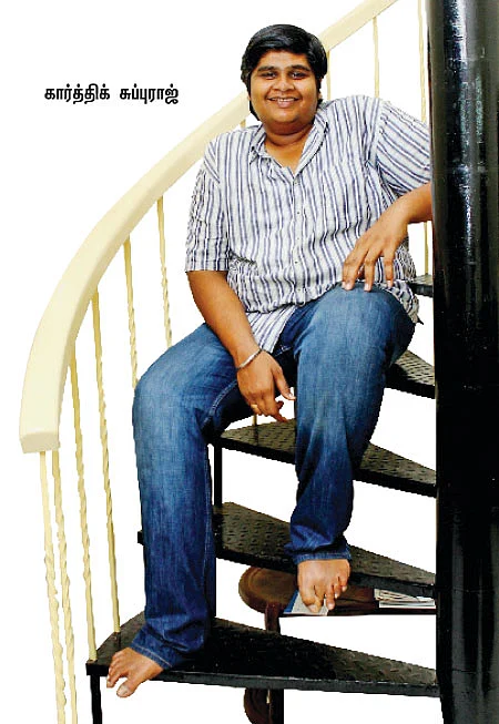 "அவ்வ்வ்... ஐ 'அம்' பாவம்!"
