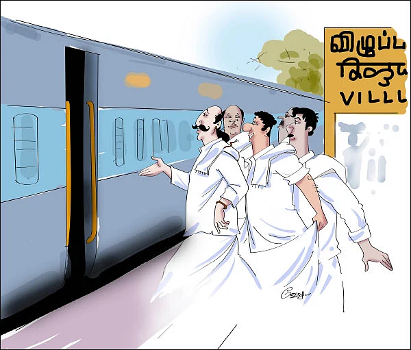 மண்புழு மன்னாரு: ‘பட்டம் தப்பினால் நட்டம்!’