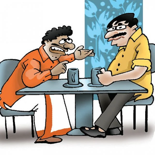 ஜோக்ஸ்
